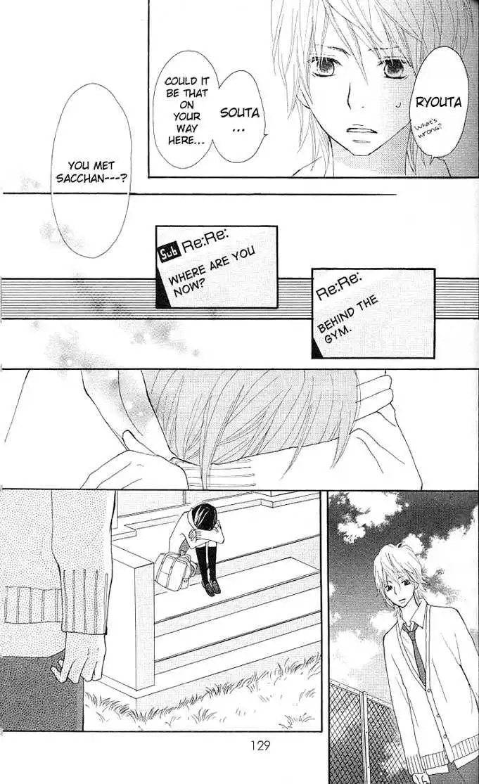 Benkyou no Jikan Chapter 3 75